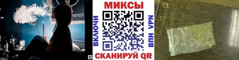 блэк спрут онион  Багратионовск  БУТИРАТ 1.4BDO 