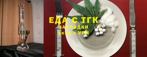 экстази Алексин