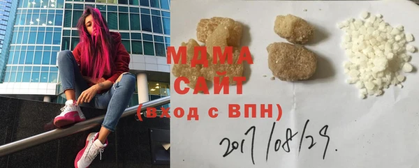 дмт Аркадак