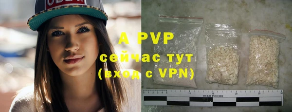 меф VHQ Ростов