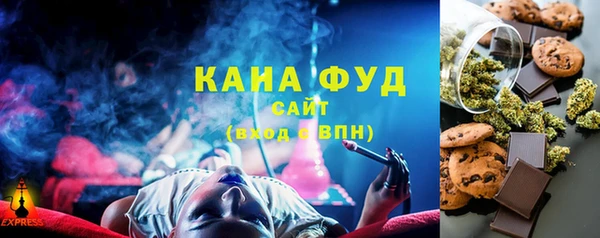 экстази Алексин