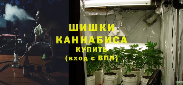 jwh Рославль