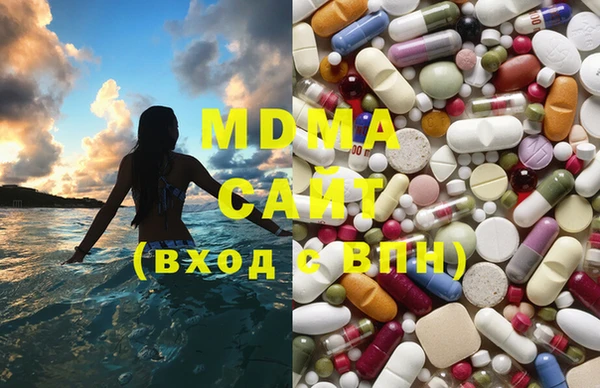 шишки Алзамай